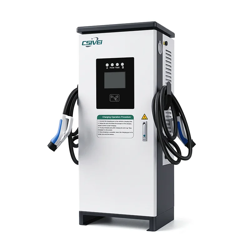 محطة شحن تيار مستمر لشاحن EV بقدرة 50 كيلو وات